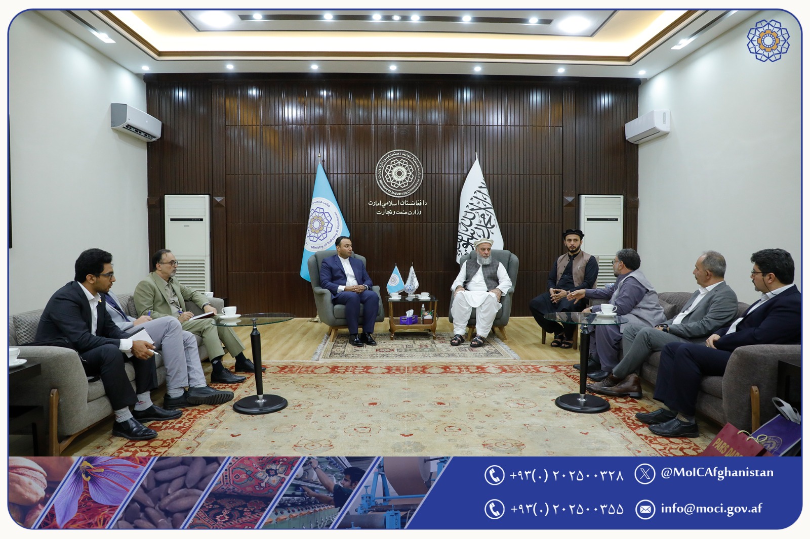 The Acting Minister of Industry and Commerce Meets with Directors of Major Pharmaceutical Companies