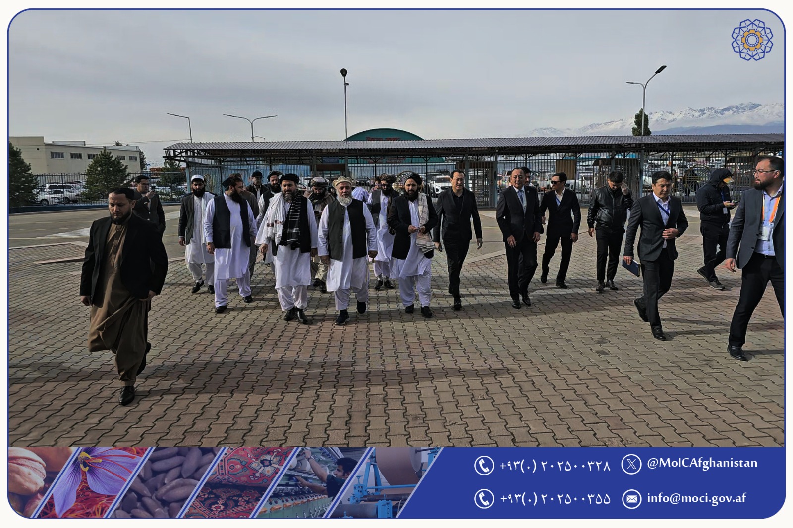 IEA's Delegation Visits the World’s Largest Land Port