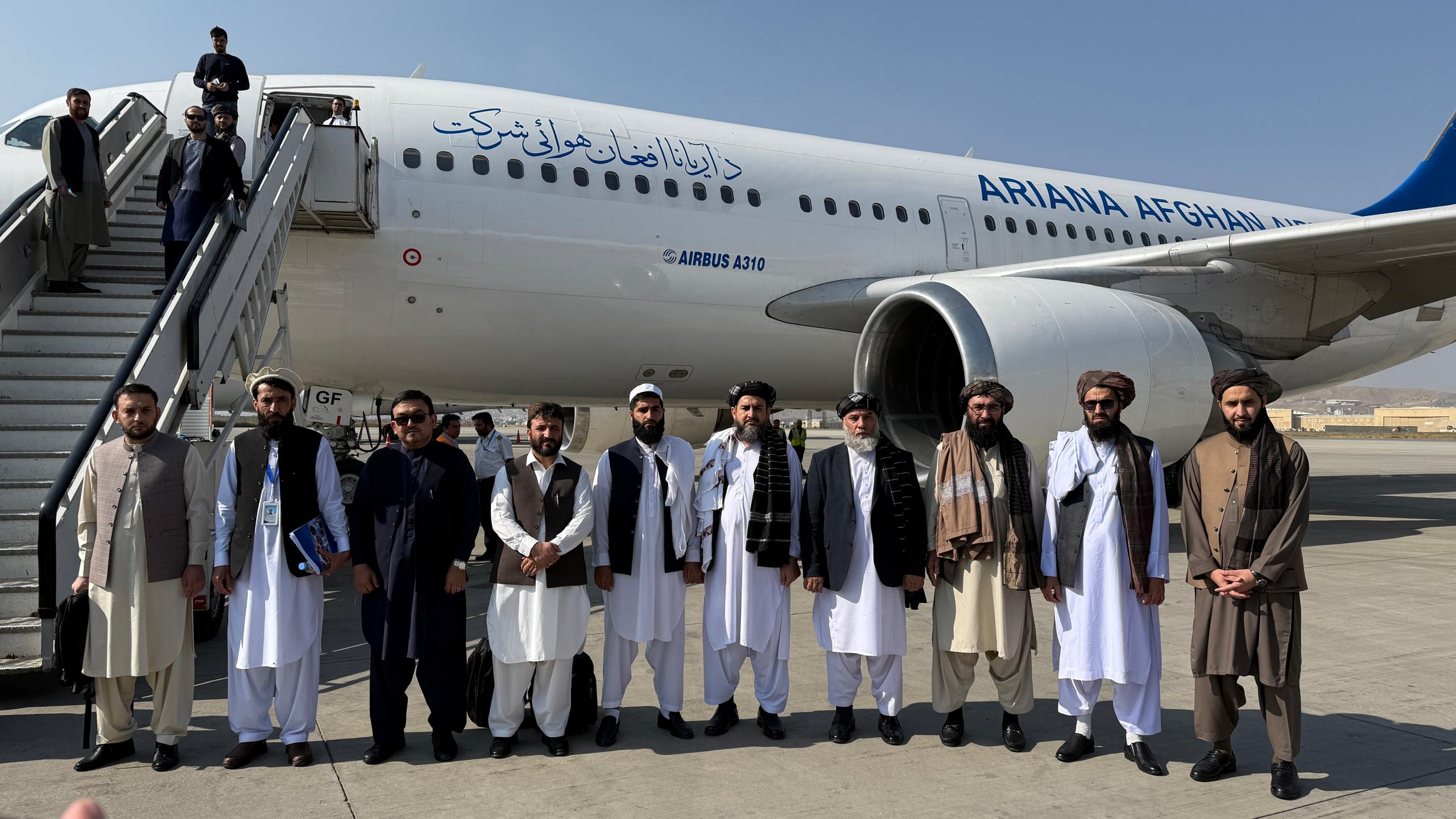 Afghanistan Government-Private Sector Delegation Departs to City of Almaty