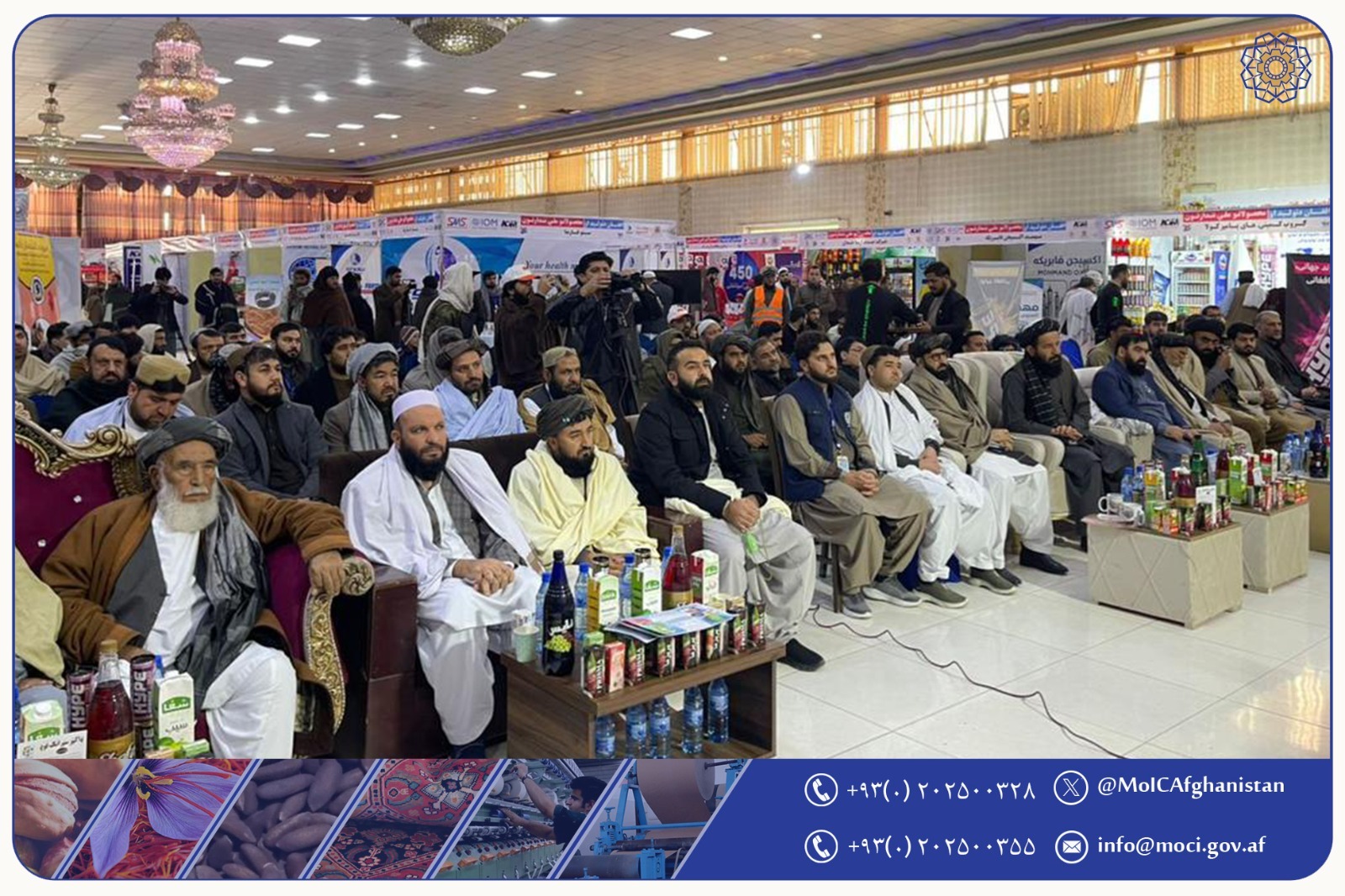 په کندهار کې د افغان تولیداتو او محصولاتو درې ورځنۍ ملي نندارتون پرانیستل شو