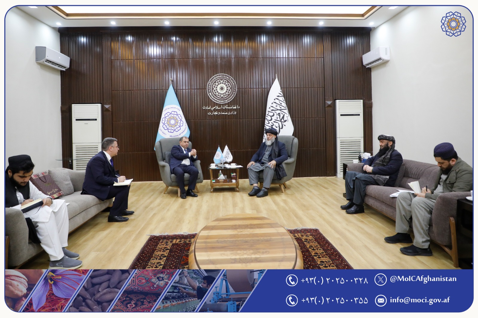 Discussion Is Held on Trade Enhancement Between Afghanistan and Azerbaijan