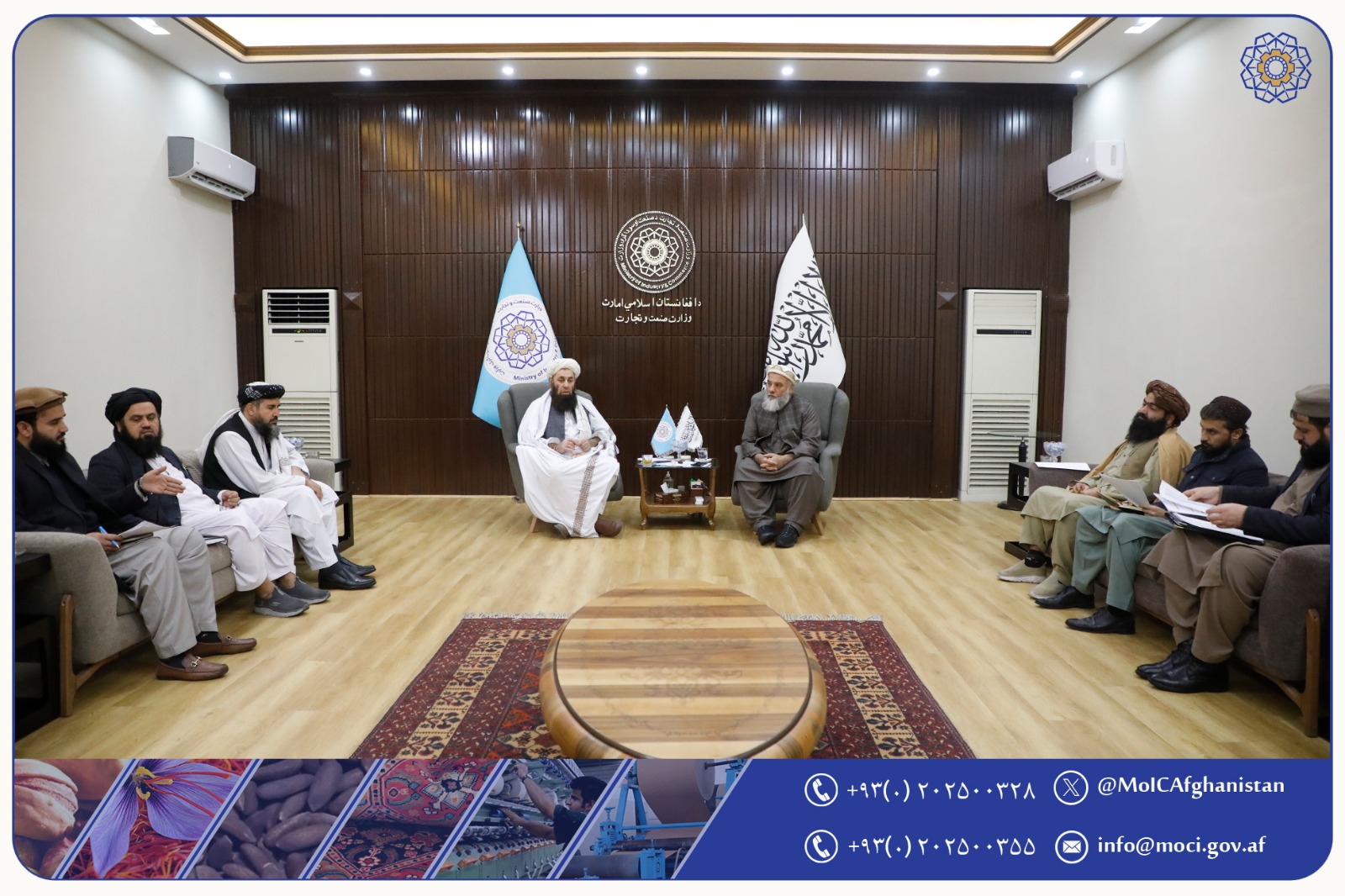 Committee for Reactivating Non-Operational Cold Storage Facilities Hold Meeting