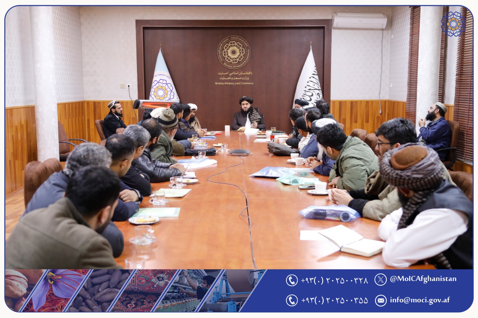 د صنعت او سوداگرۍ وزارت معین سره د هیواد یو شمیر د صنعت کارانو ناسته ترسره  شوه