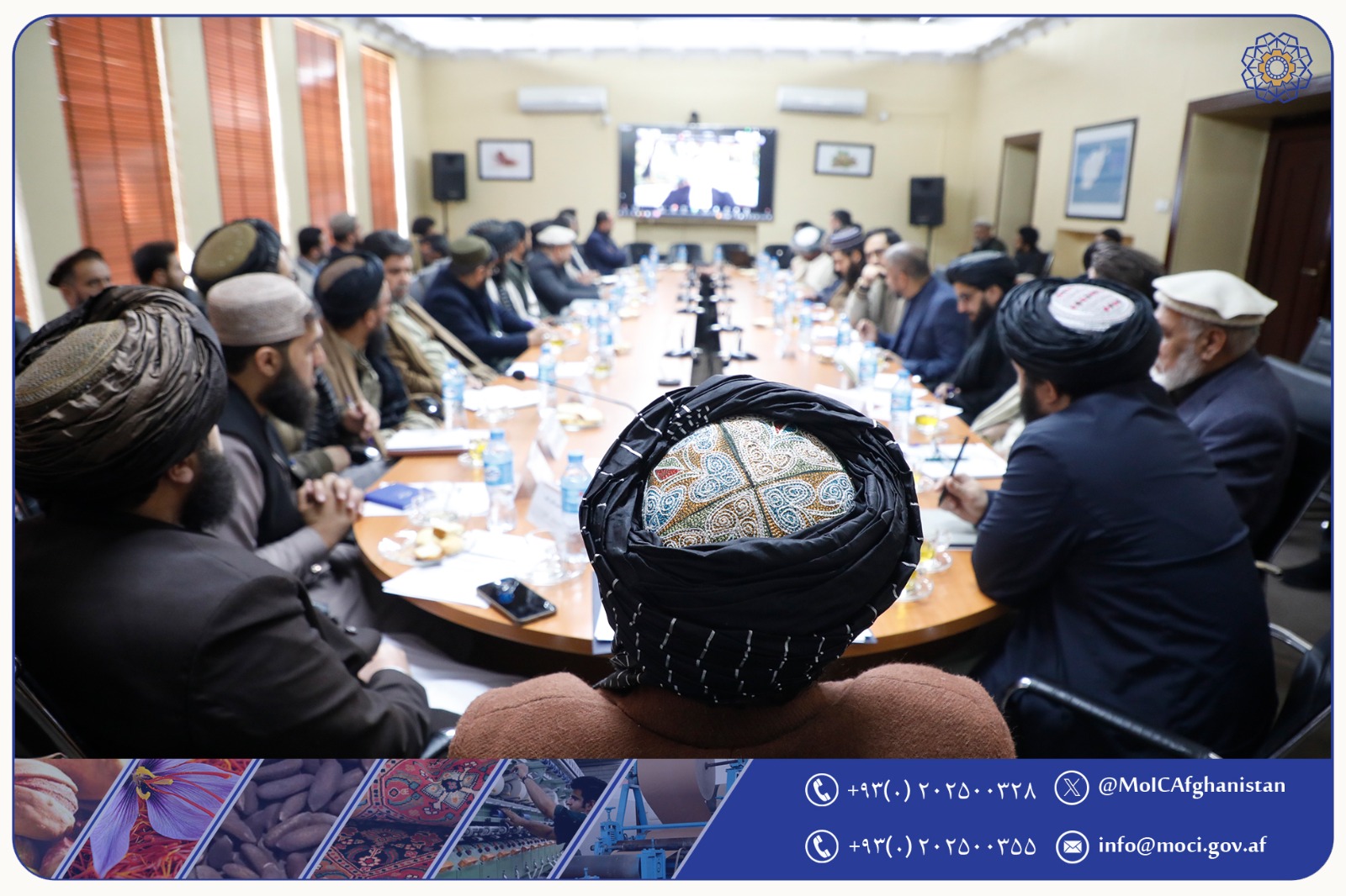 MoIC Holds Coordination Meeting with Oil and Gas Companies