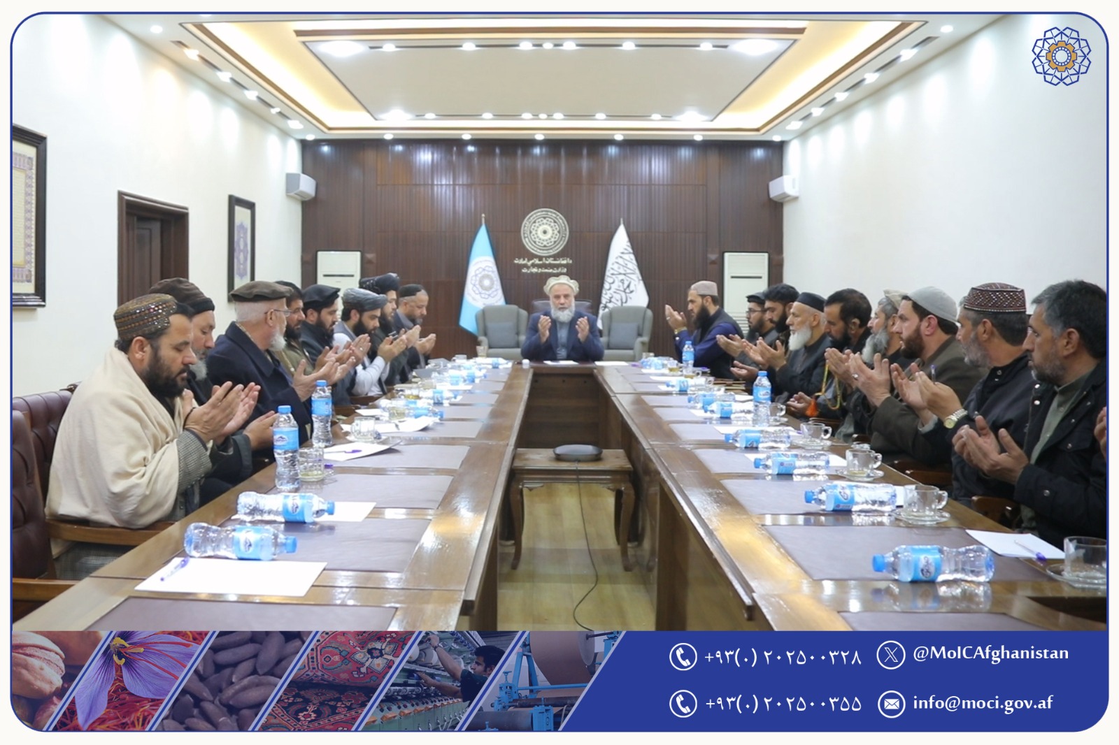 په ټول هېواد کې د لومړنیو توکیو قیمتونه کنټرولېږي