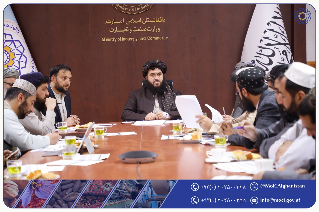 د اوزبیکستان له خوا د رالېږل شوي عمل پلان د وروستي کولو لپاره د اړونده وزارتونو تر مینځ مجلس ترسره شو