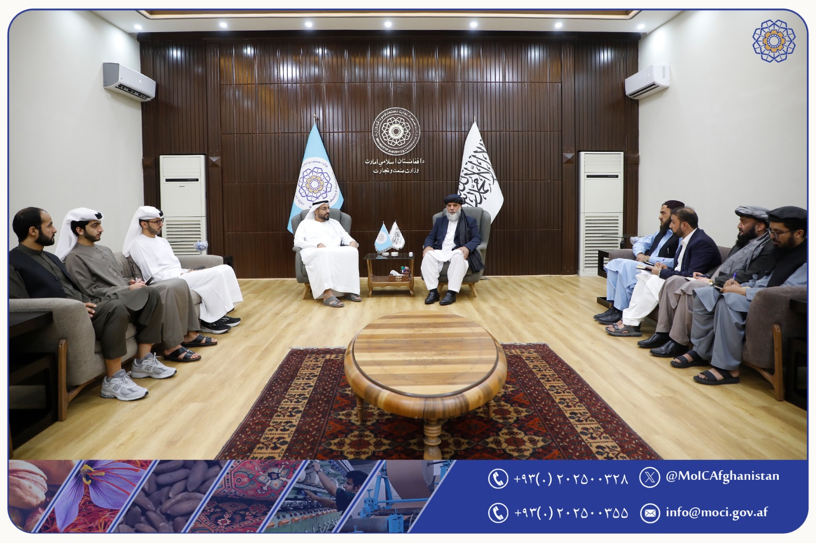 Acting Minister of Industry and Commerce Meets with UAE's Special Envoy