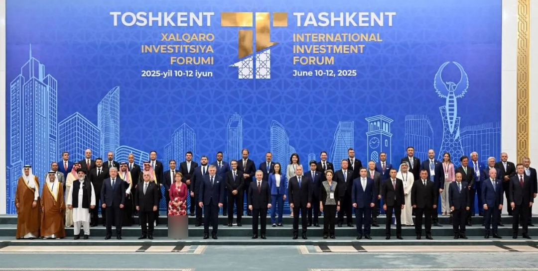 اشتراک مقام رهبری وزارت صنعت و تجارت در مراسم افتتاحیه چهارمین فوروم بین‌المللی سرمایه‌گذاری تاشکند