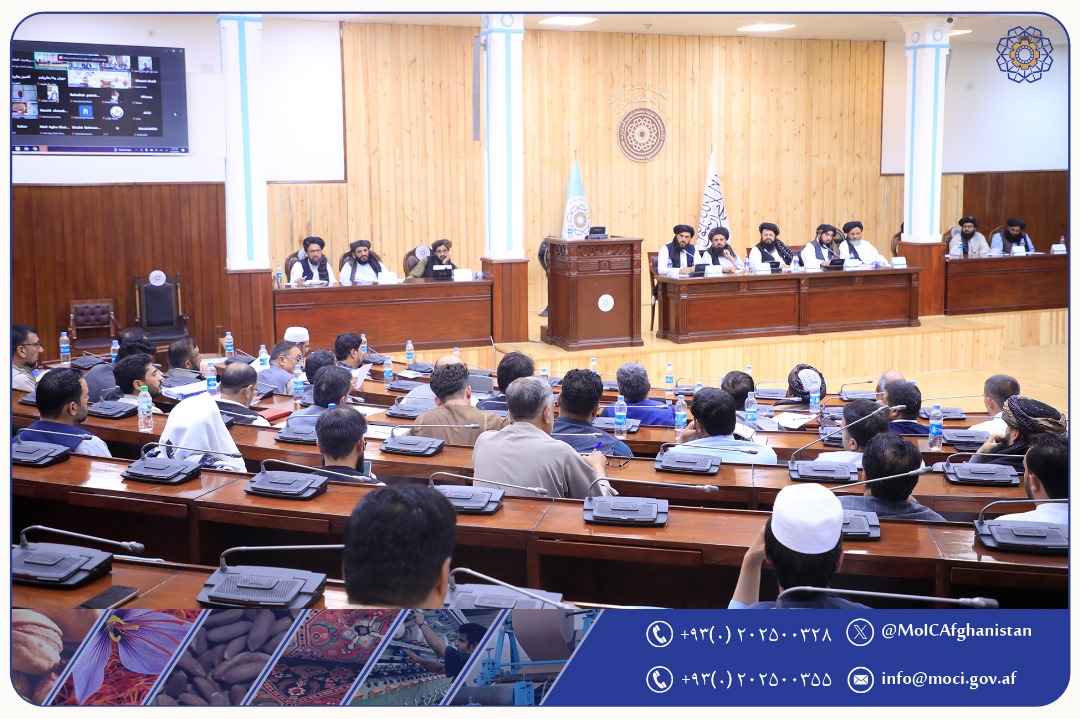 جلسه‌ی هماهنگی، نظرخواهی و رسیدگی به مشکلات سکتور نفت و گاز، برگزار گردید