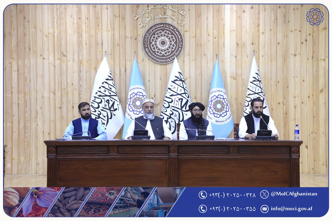 جهت توسعه و انکشاف پارک‌های صنعتی، پروسه‌ی امتحان برای جذب 10تن انجنیر  برگزار گردید