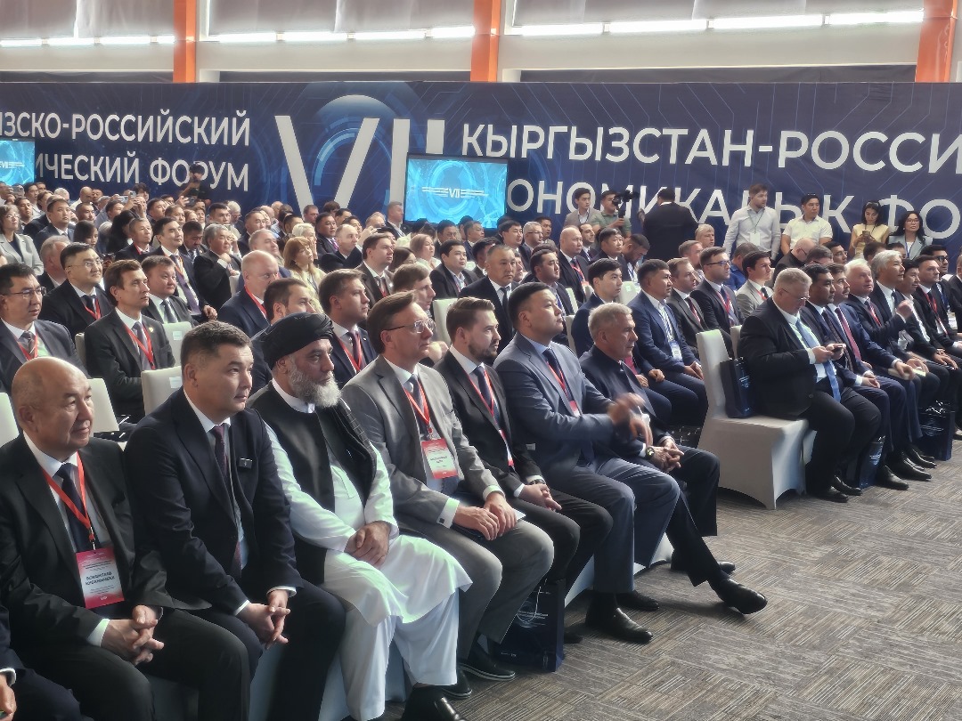 اشتراک و حضور هیئت افغانستان در فوروم کشور قرغیزستان