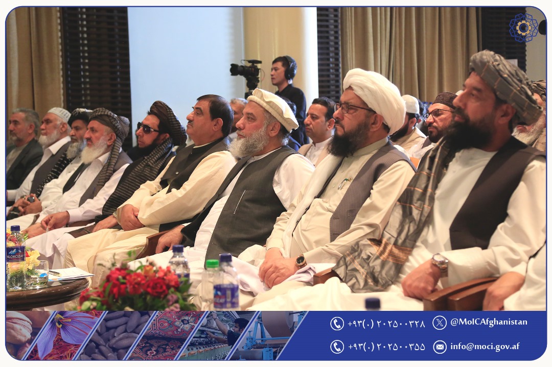 رئیس جدید اتاق صنایع و معادن افغانستان معرفی گردید