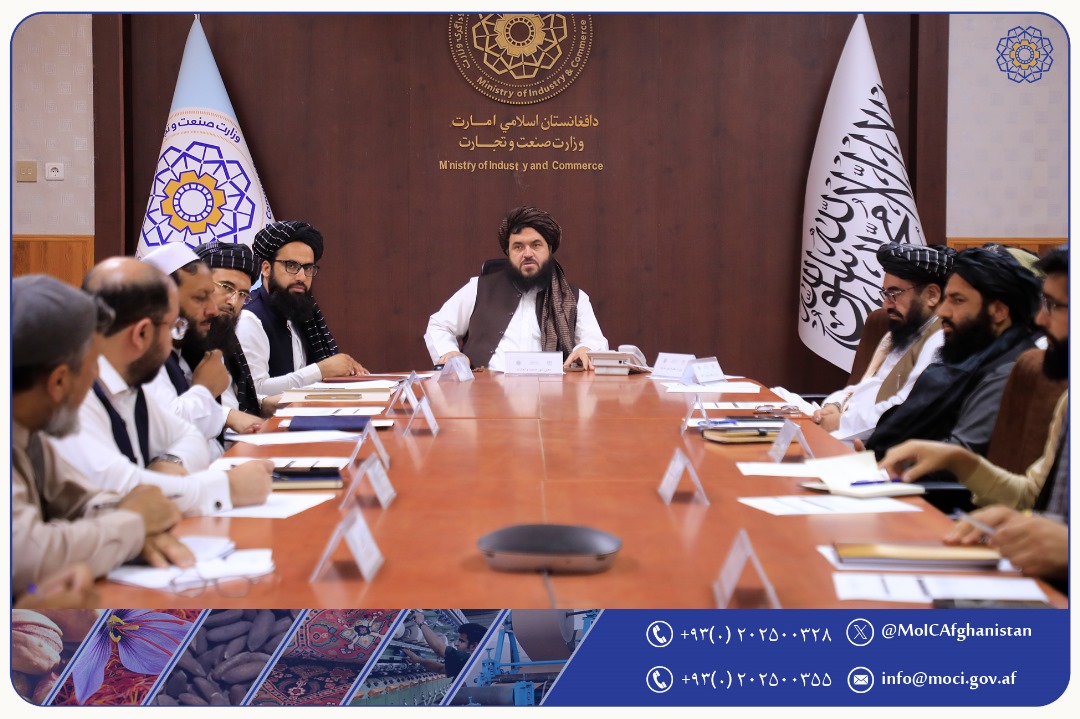 پانزدهمین جلسه سطح تخنیکی کمیته بین‌الوزارتی سازمان تجارت جهانی و موافقت‌نامه تسهیلات تجارتی برگزار گردید