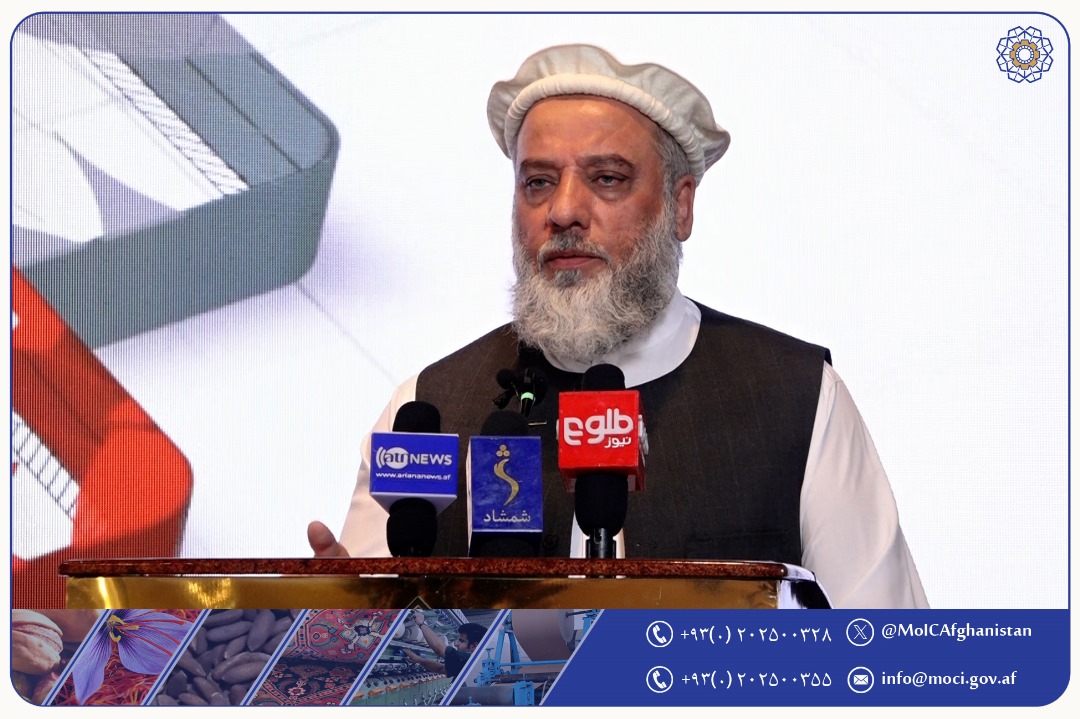 اشتراک وزیر صنعت و تجارت در نشست ملی سکتورخصوصی