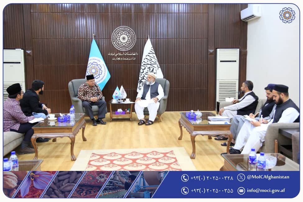ملاقات سرپرست وزارت صنعت و تجارت امارت اسلامی افغانستان با شارژدافیر جمهوری اندونیزیا