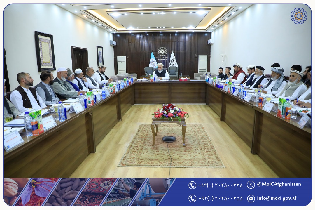 جلسۀ هیئت مدیره اداره انکشاف صادرات کشمش، میوه‌جات، سبزیجات و نباتات طبی افغانستان برگزار گردید