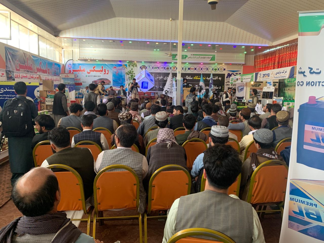 نمایشگاه سلطان محمود غزنوی در ولایت غزنی اختتام یافت