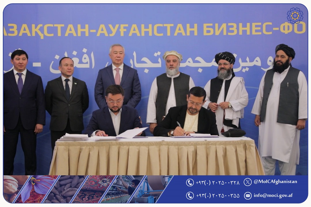 امضای تفاهم‌نامه‌ها به ارزش بیش از ۳۶۰میلیون دالر در نشست‌های تجارتی