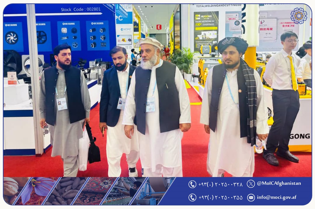 وزیر صنعت و تجارت امارت اسلامی افغانستان از نمایشگاه بین‌المللی صادرات و واردات چین (Canton Fair)  بازدید نمود