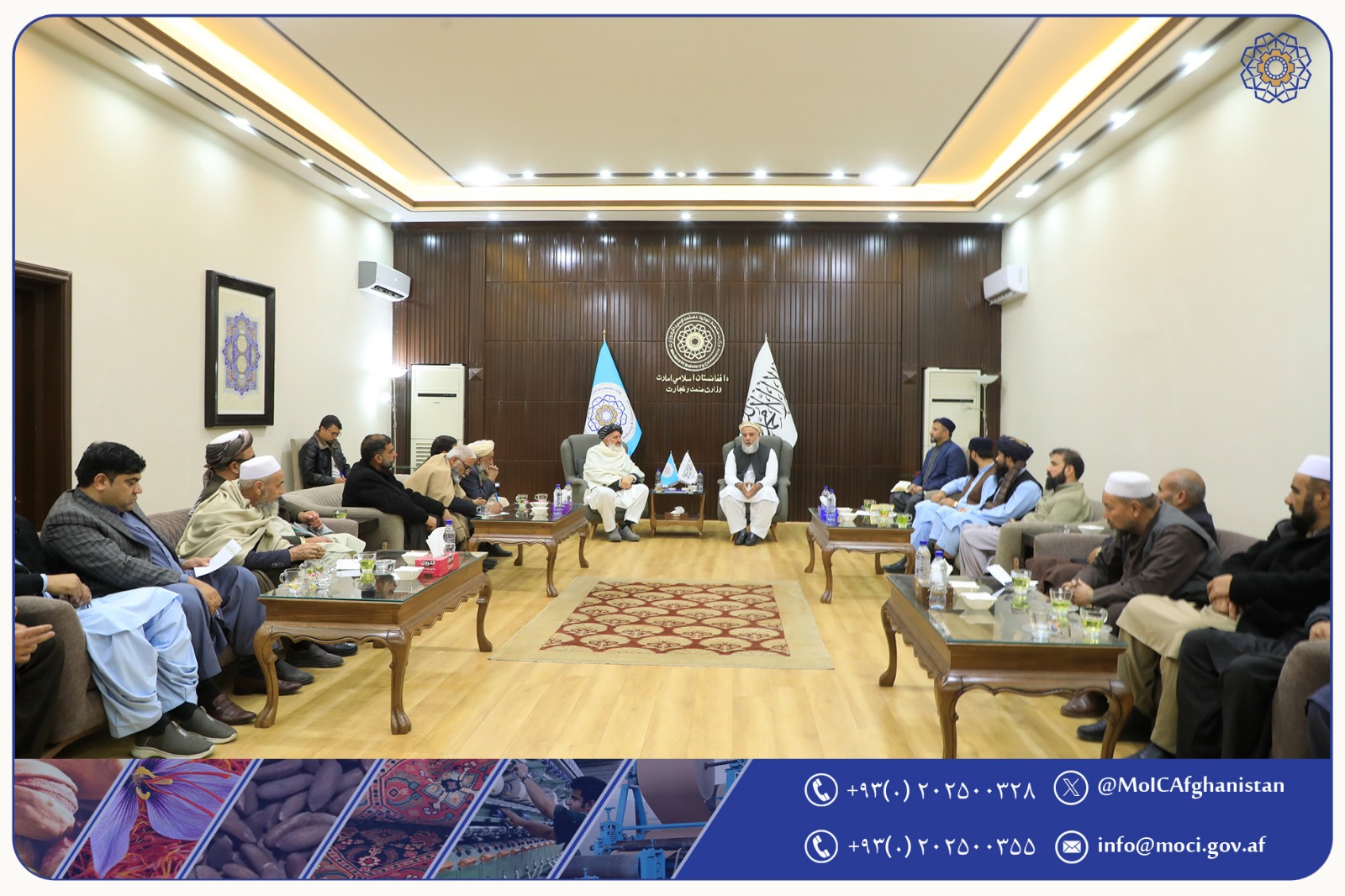 برگزاری جلسه هماهنگی و مشورتی با رهبری اتاق پیشه‌وران و روئسای اصناف