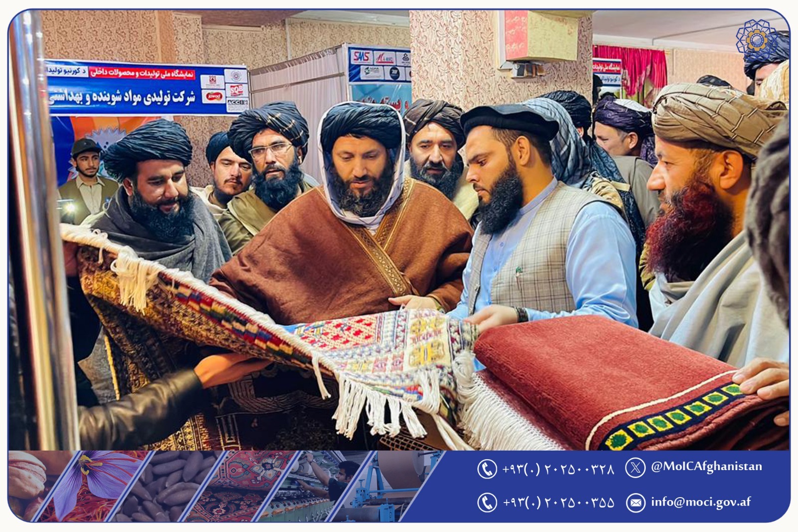 د جوزجان ولایت کې د کورنیو تولیداتو ملي نندارتون په رسمي ډول پرانیستل شو